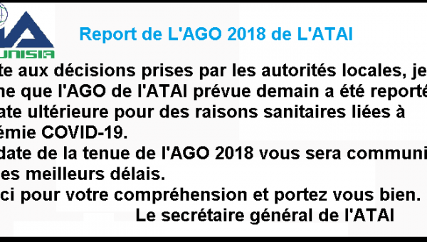 Report de L'AGO 2018 de L'ATAI